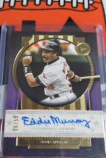 Eddie Murray