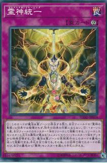 Elemental Training FLOD-JP074