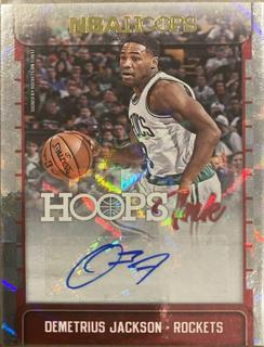 Demetrius Jackson