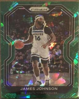 James Johnson