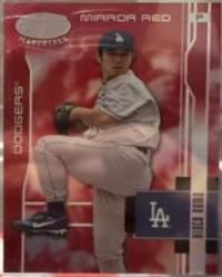 Hideo Nomo