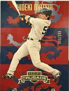 Hideki Matsui