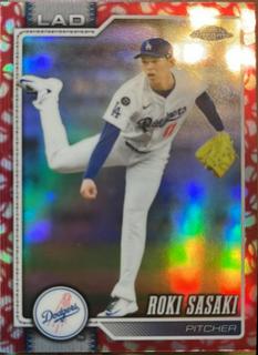 Roki Sasaki