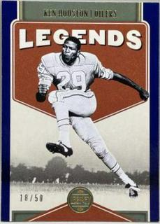 Ken Houston