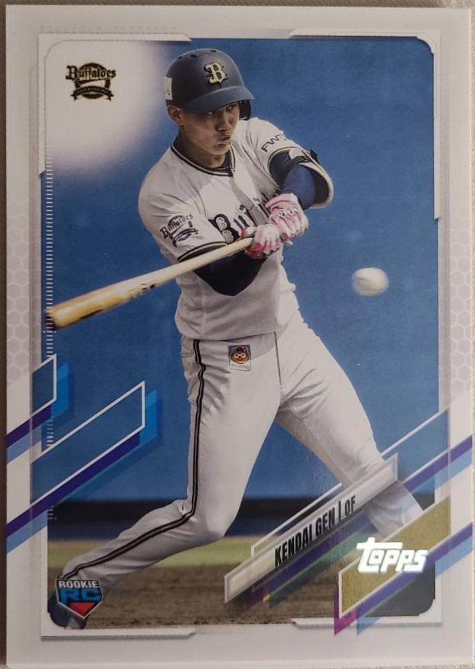 Kendai Gen #61 2021 Topps Npb Baseball