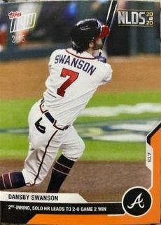 Dansby Swanson