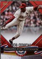 Bob Gibson