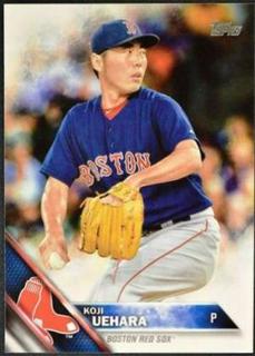 Koji Uehara