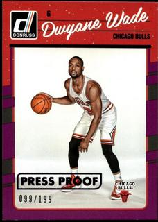 Dwyane Wade