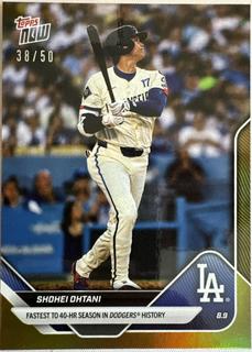 Shohei Ohtani