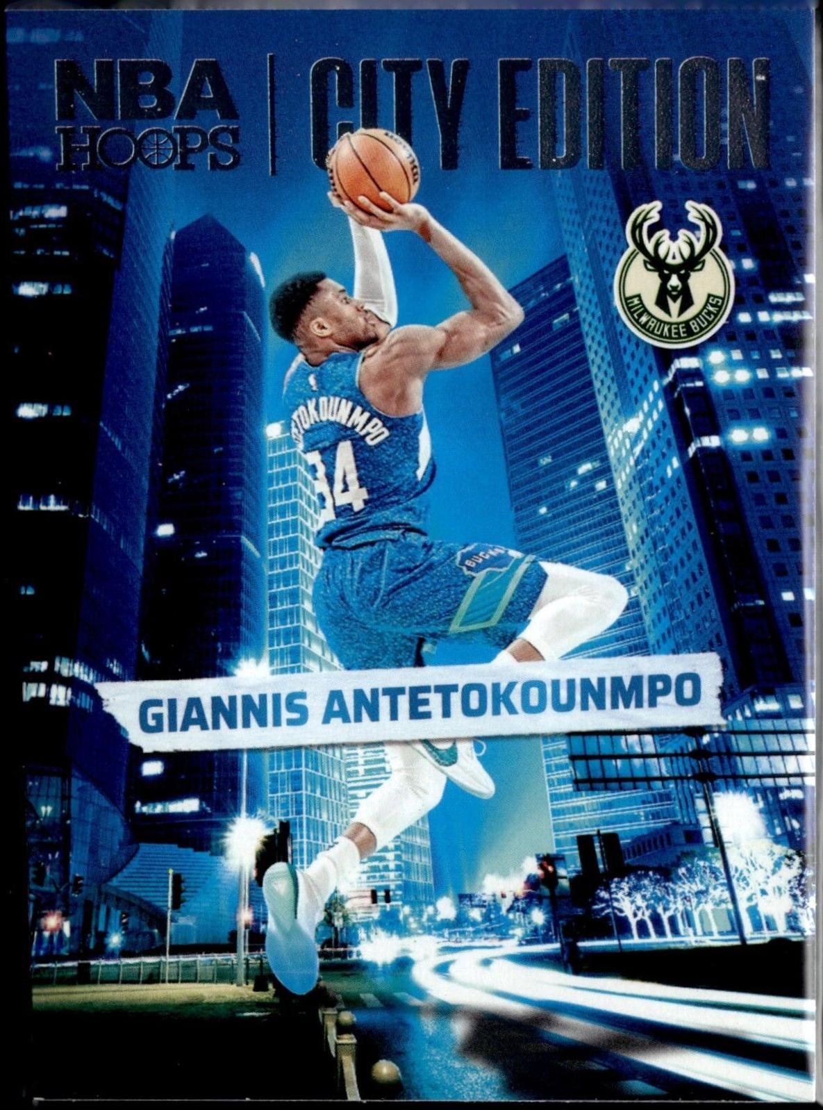 Giannis Antetokounmpo #3 Basketball Cards 2024 Panini NBA Hoops City Edition