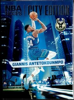 Giannis Antetokounmpo