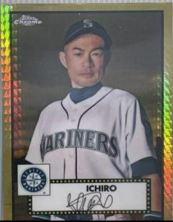 Ichiro
