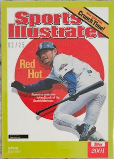Ichiro