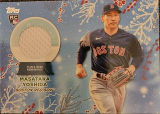 Masataka Yoshida