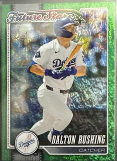 Dalton Rushing