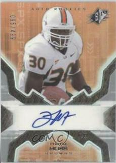 Tyrone Moss