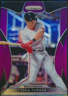 Trea Turner