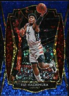 Rui Hachimura