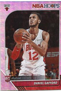Daniel Gafford