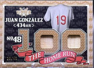 Juan Gonzalez