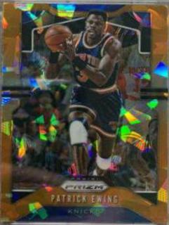 Patrick Ewing