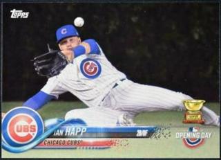 Ian Happ