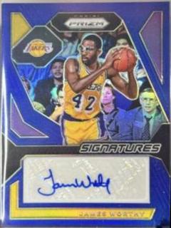 James Worthy