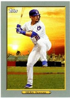 Keston Hiura
