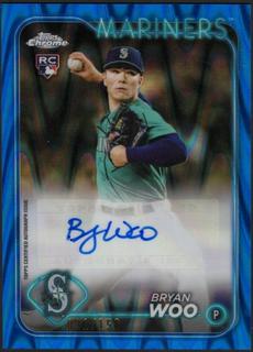 Bryan Woo