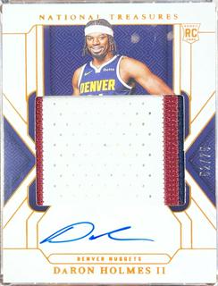 DaRon Holmes II