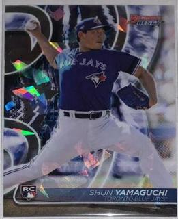 Shun Yamaguchi
