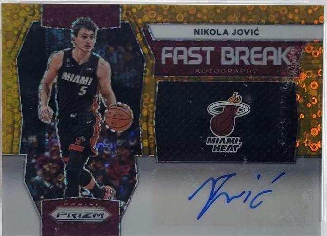 Nikola Jovic [Gold] #FB-JOV