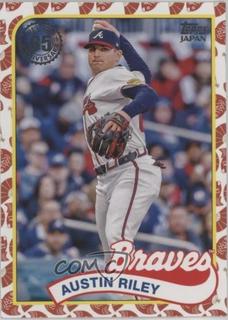 Austin Riley