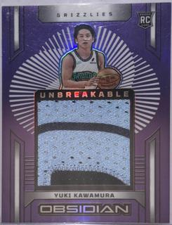 Yuki Kawamura