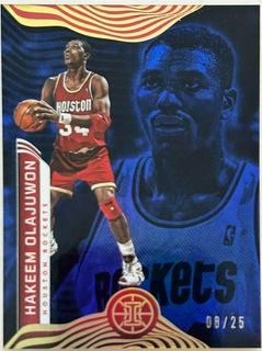 Hakeem Olajuwon