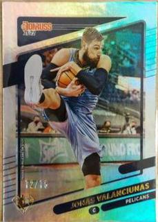 Jonas Valanciunas