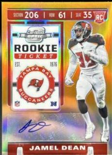 Jamel Dean
