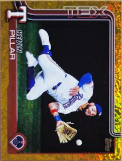 Kevin Pillar