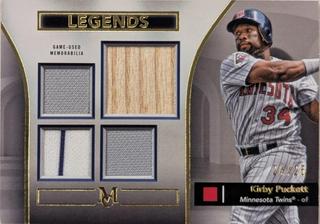 Kirby Puckett