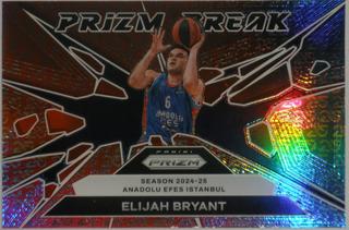 Elijah Bryant