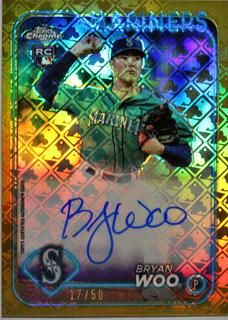 Bryan Woo