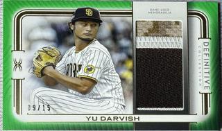 Yu Darvish