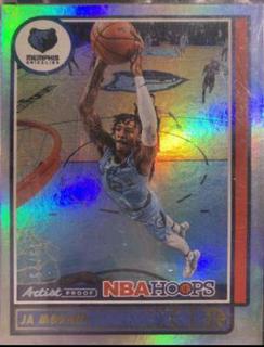 Ja Morant