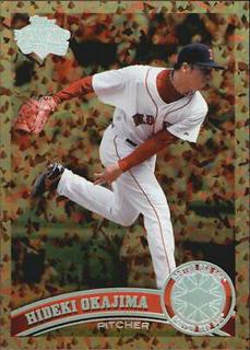 Hideki Okajima