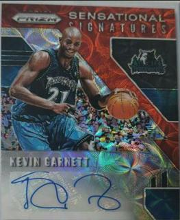 Kevin Garnett
