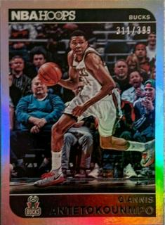 Giannis Antetokounmpo
