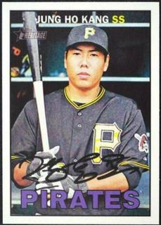 Jung Ho Kang