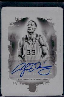 Alonzo Mourning