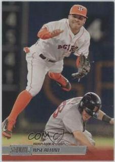 Jose Altuve